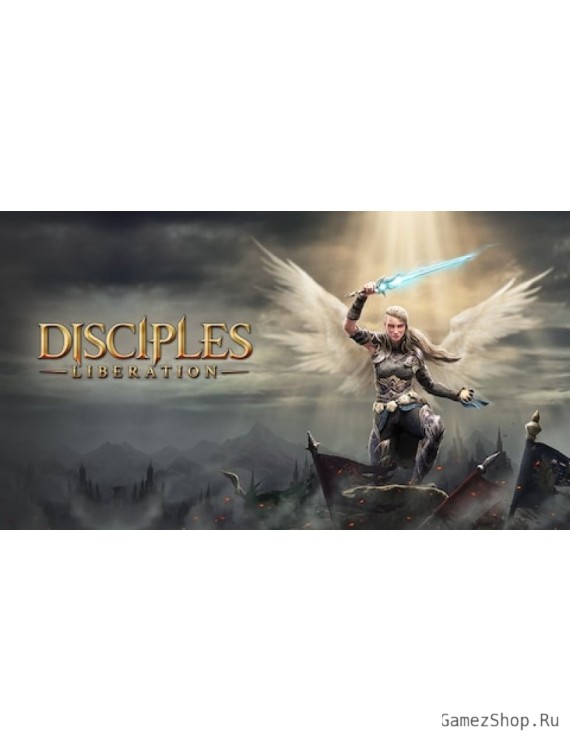 Disciples: Liberation