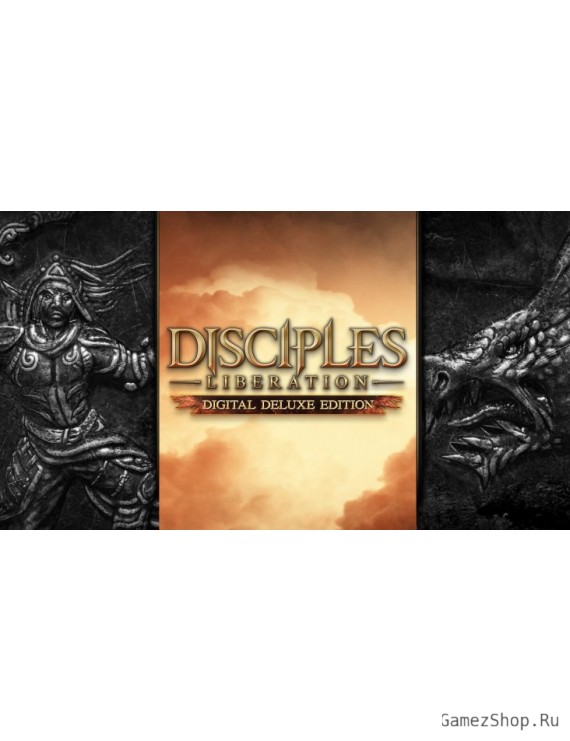 Disciples: Liberation Deluxe Edition