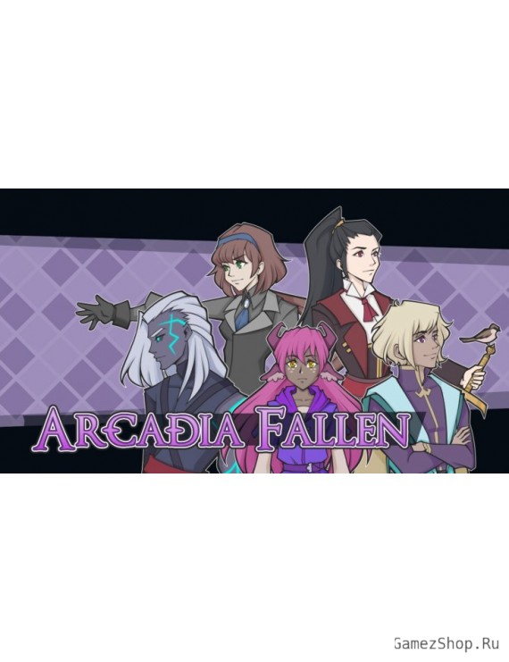 Arcadia Fallen