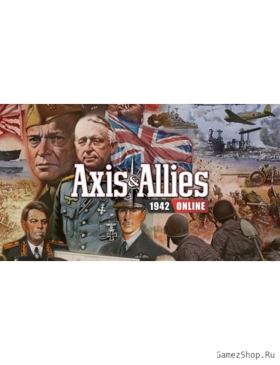 Axis & Allies 1942 Online