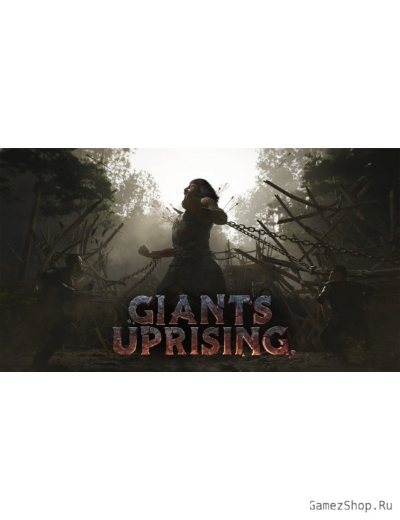 Giants Uprising