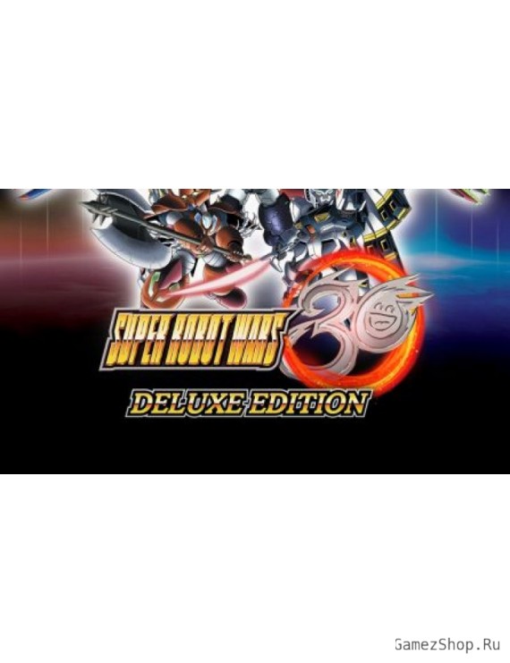 Super Robot Wars 30 - Deluxe Edition