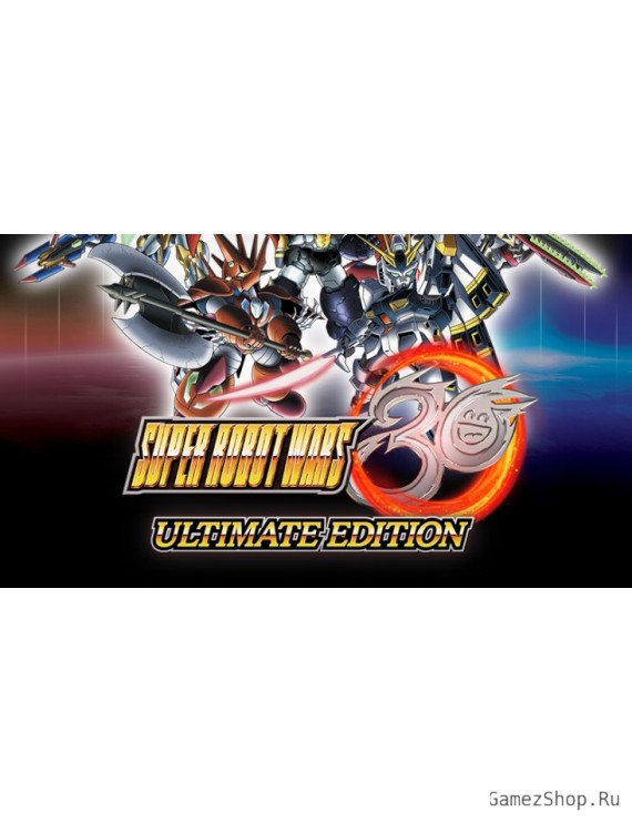 Super Robot Wars 30 - Ultimate Edition