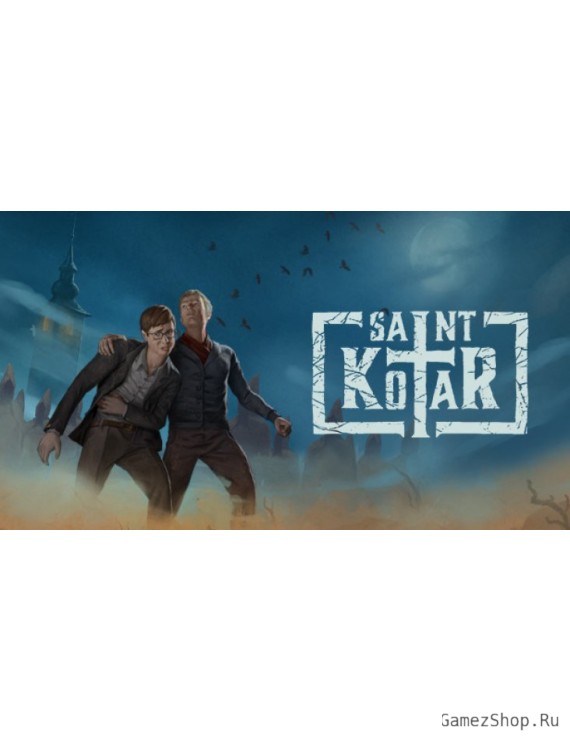 Saint Kotar