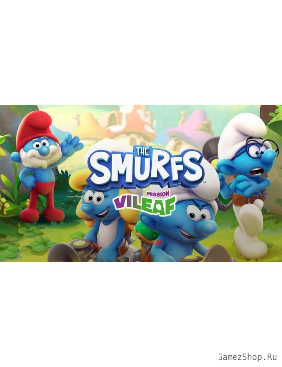 The Smurfs – Mission Vileaf