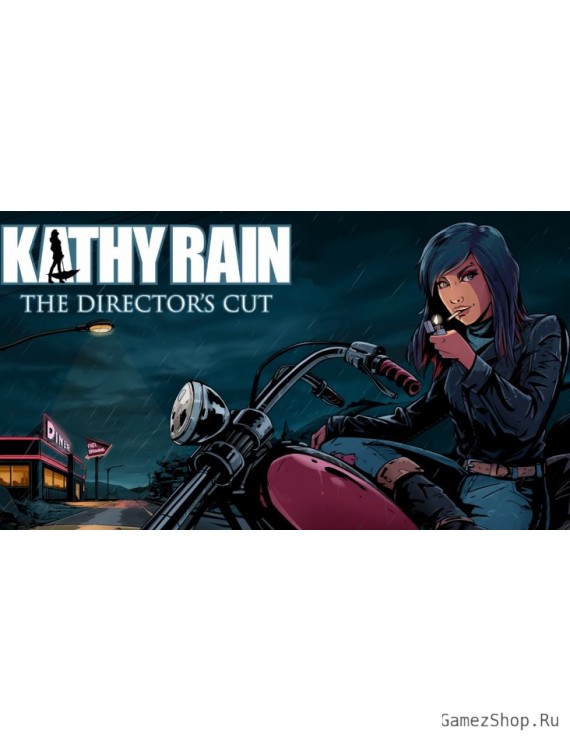 Kathy Rain: Director’s Cut