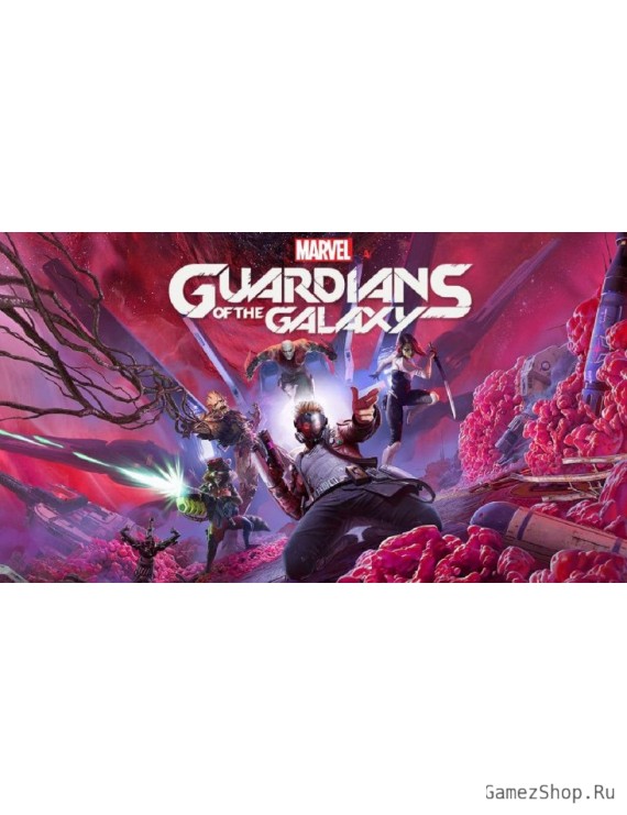Marvel's Guardians of the Galaxy