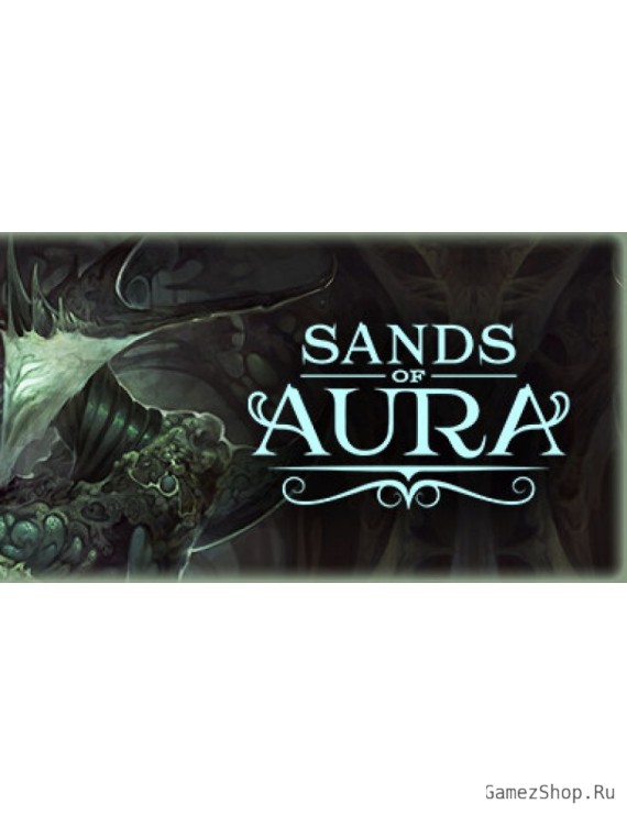 Sands of Aura