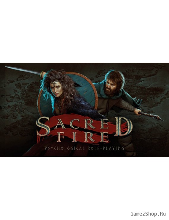 Sacred Fire: A Role Playing Game