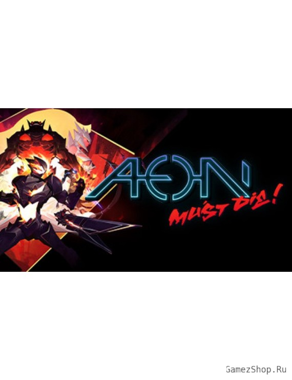 Aeon Must Die!