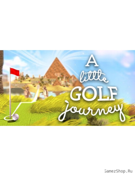 A Little Golf Journey