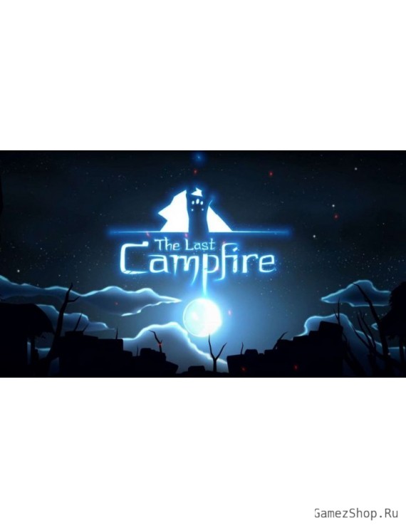 The Last Campfire