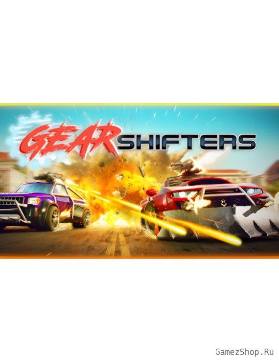 Gearshifters
