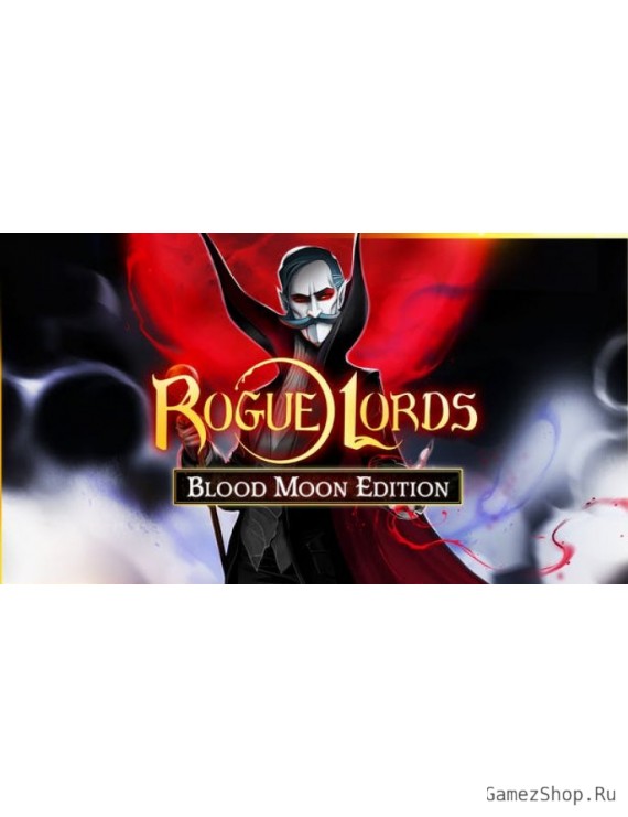 Rogue Lords - Blood Moon Edition