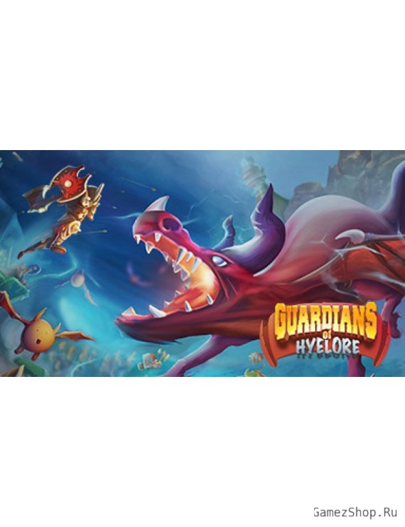 Guardians of Hyelore
