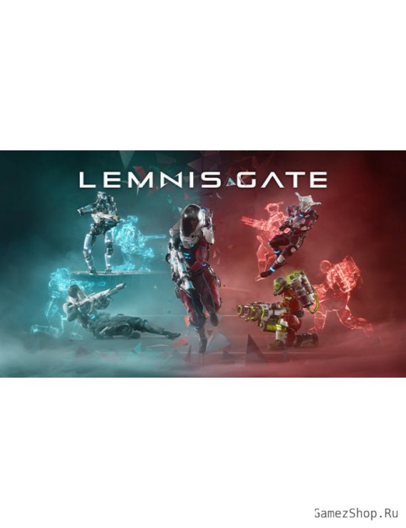 Lemnis Gate