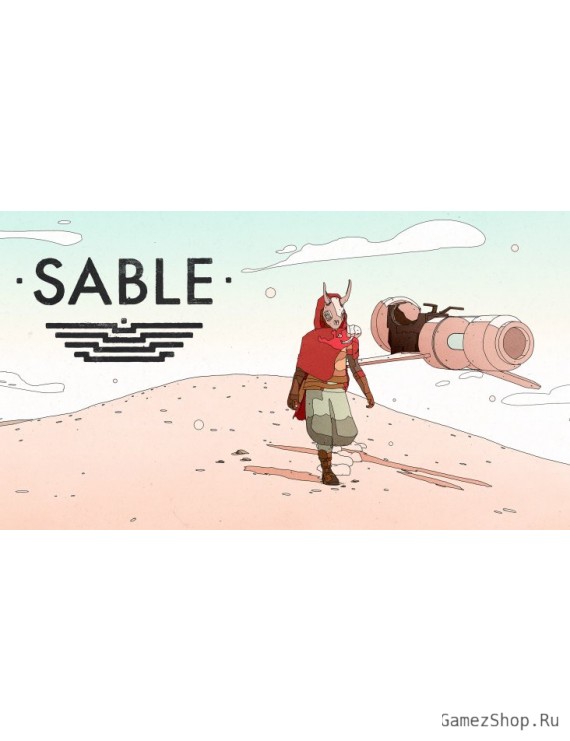 Sable