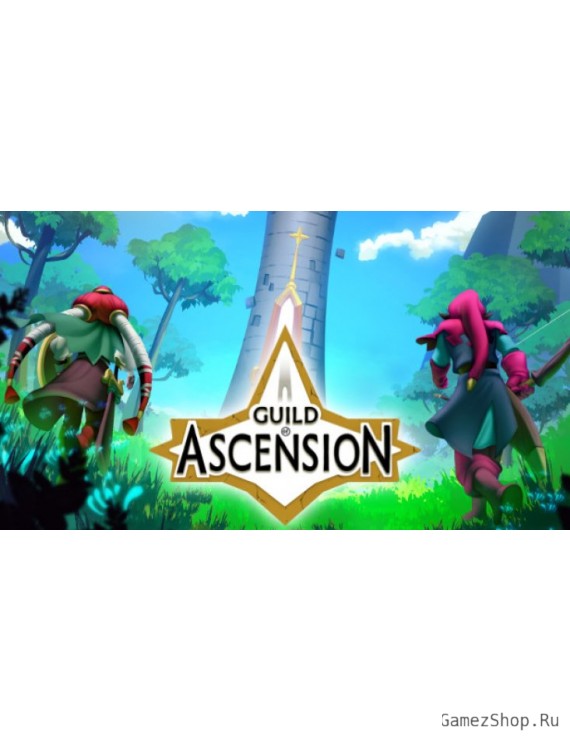 Guild of Ascension