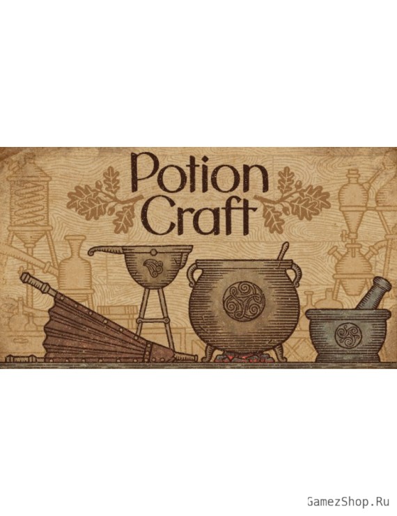 Potion Craft: Alchemist Simulator