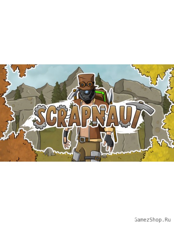 Scrapnaut