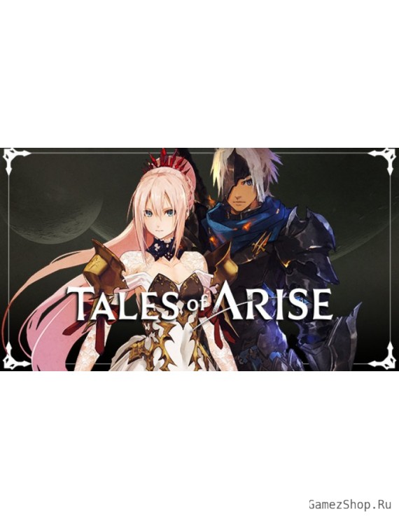 Tales of Arise