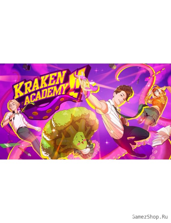Kraken Academy