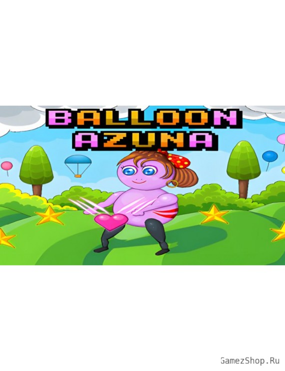 Balloon Azuna