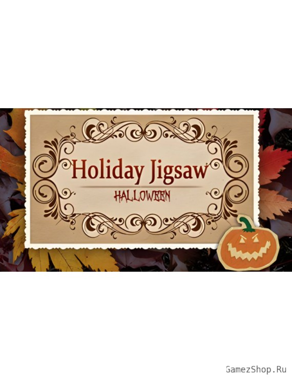 Holiday Jigsaw Halloween