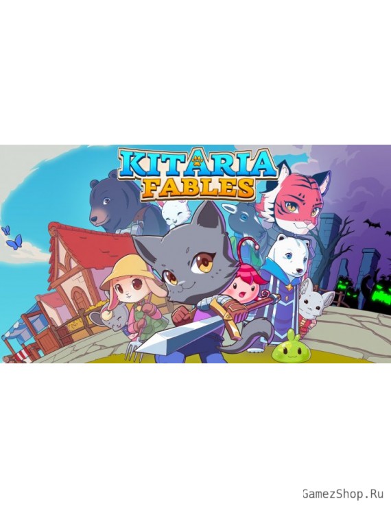Kitaria Fables