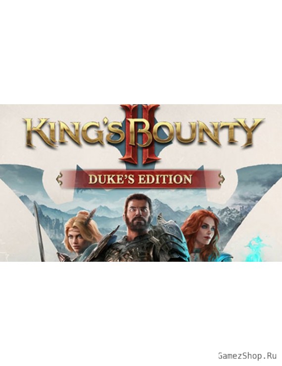 King's Bounty II Duke's Edition