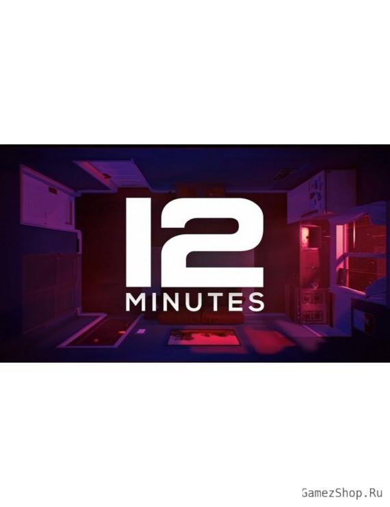 Twelve Minutes