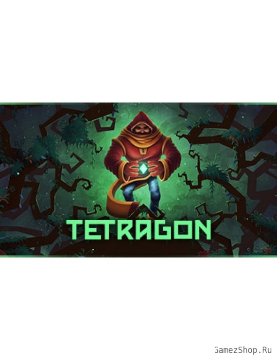 Tetragon