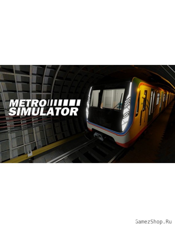Metro Simulator
