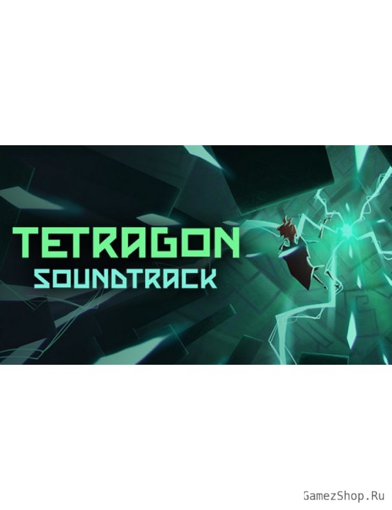 Tetragon Soundtrack