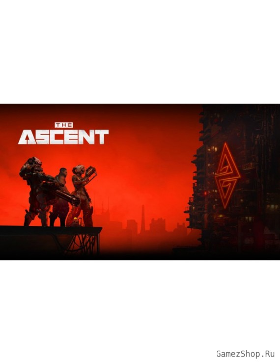 The Ascent
