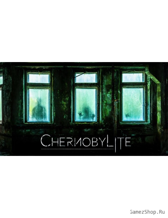 Chernobylite