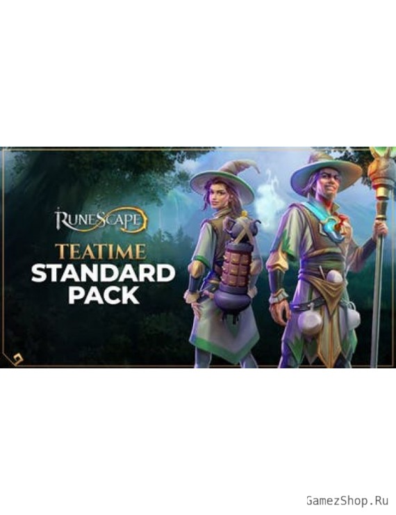 RuneScape Teatime Standard Pack