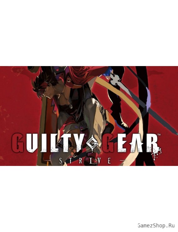 Guilty Gear -Strive-