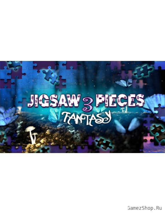 Jigsaw Pieces 3: Fantasy