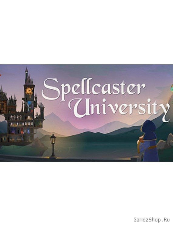 Spellcaster University