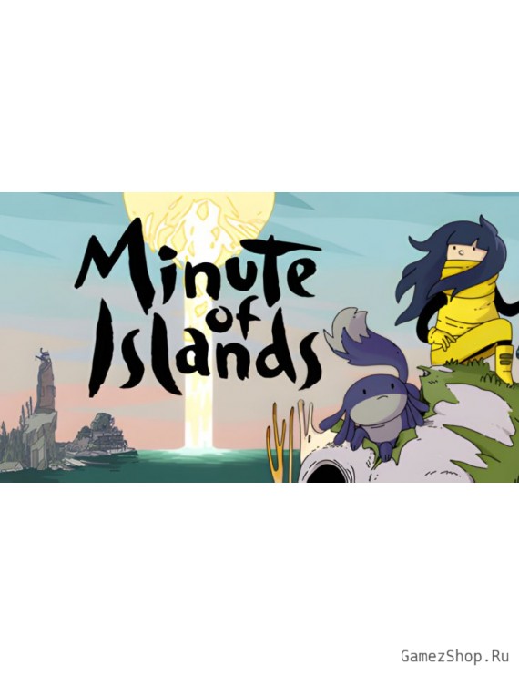 Minute of Islands