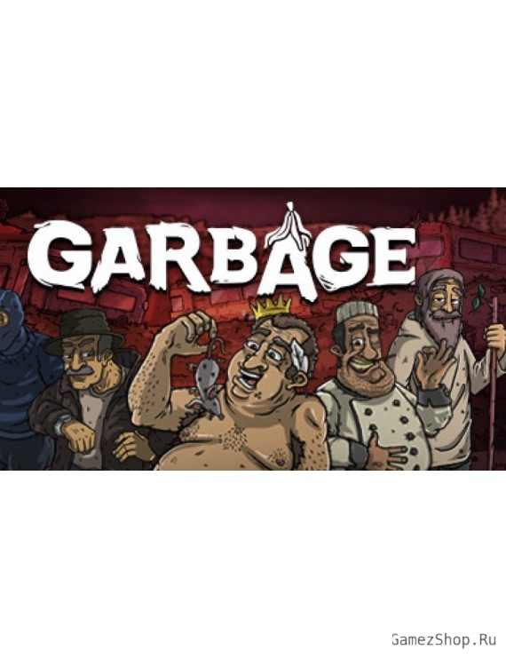 Garbage