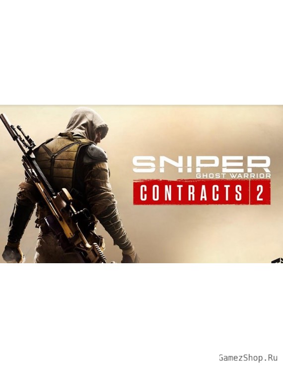 Sniper Ghost Warrior Contracts 2