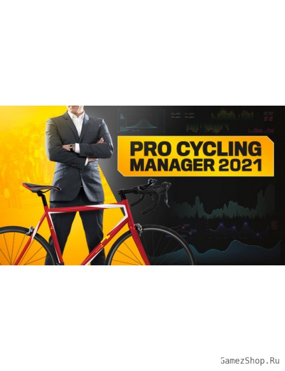 Pro Cycling Manager 2021