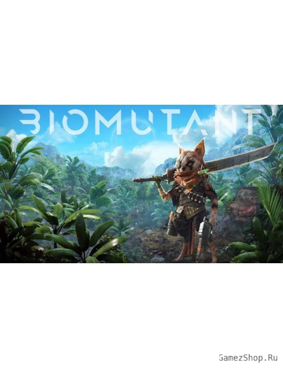 BIOMUTANT