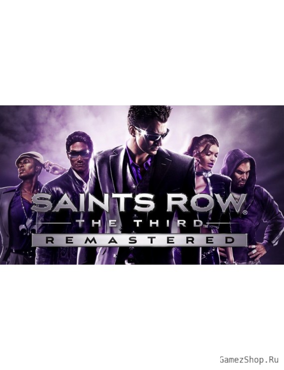 Saints Row The Third Remastered