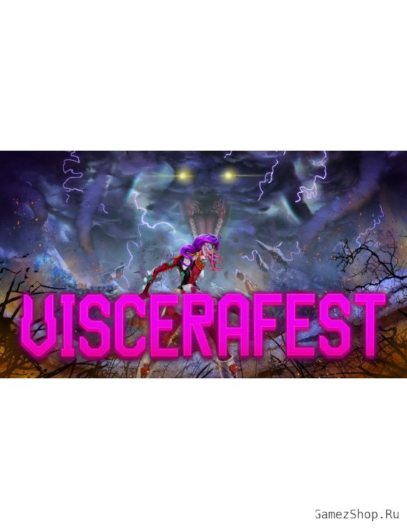 Viscerafest