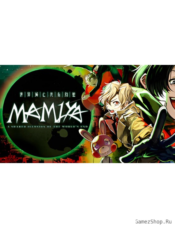 Mamiya