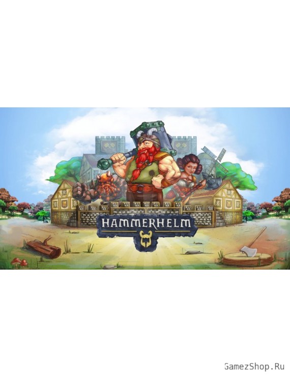 HammerHelm