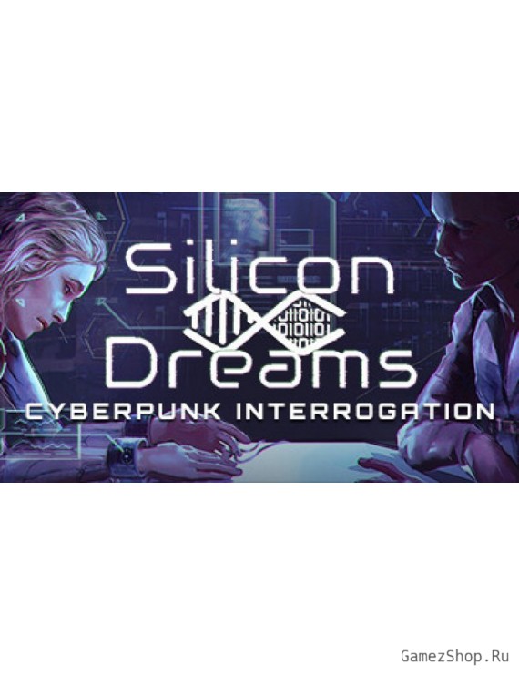 Silicon Dreams